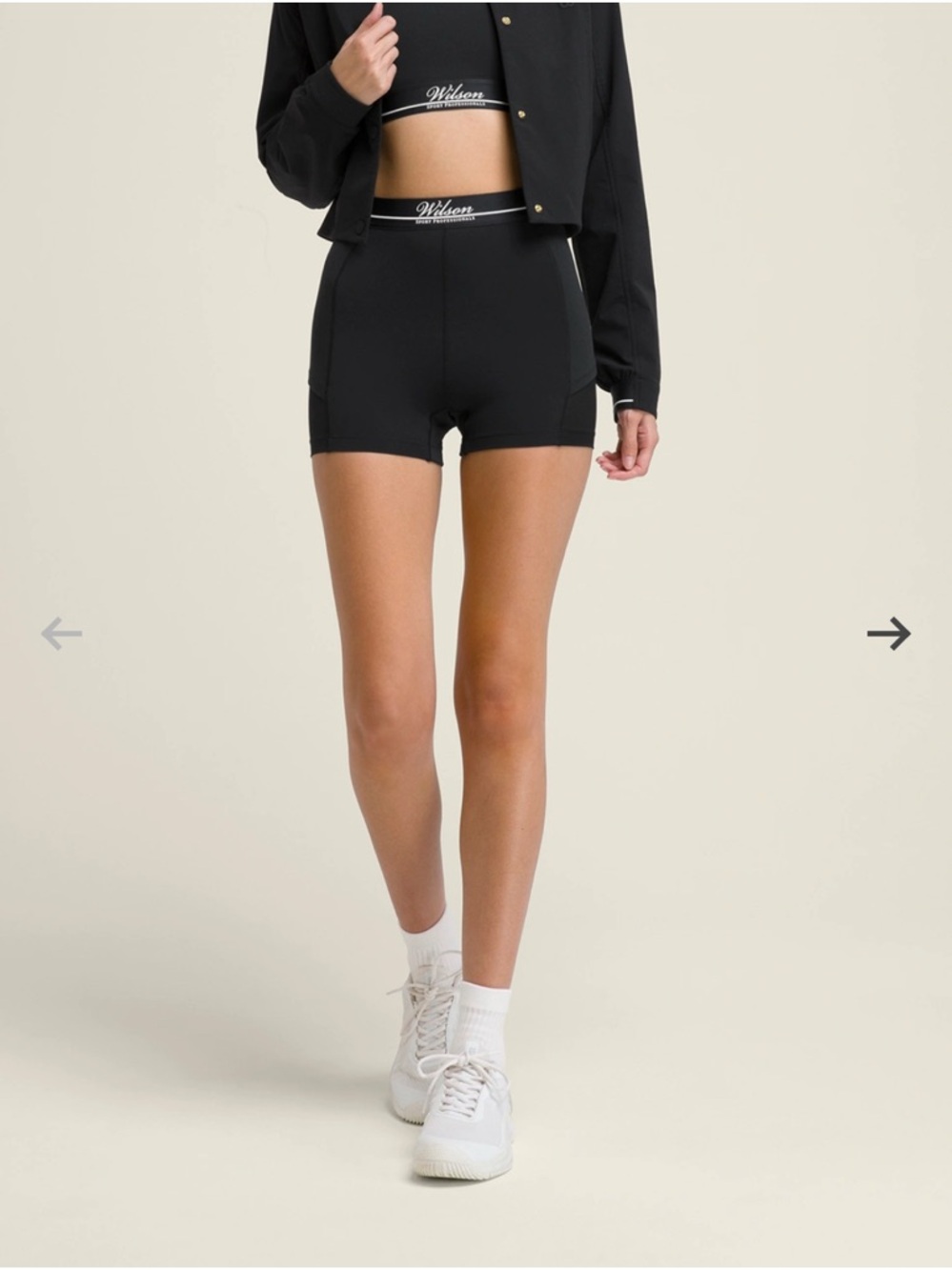 Wilson Tennis Ball Short